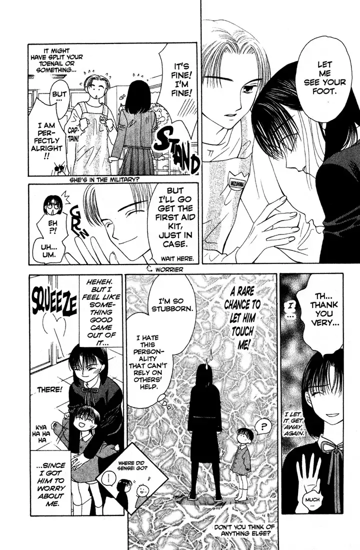 Sekai de Ichiban Daikirai Chapter 1 12